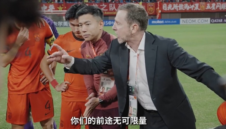 連說三次“很棒”！久爾杰維奇賽后喊話隊員：你們的前途無可限量